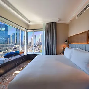 호텔 힐튼 시티 센터, 프랑크푸르트